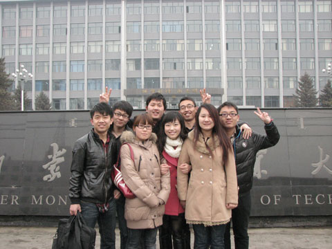 IMUT's Green Sun Team