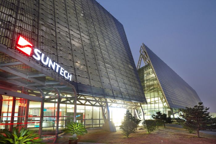 Suntech's building